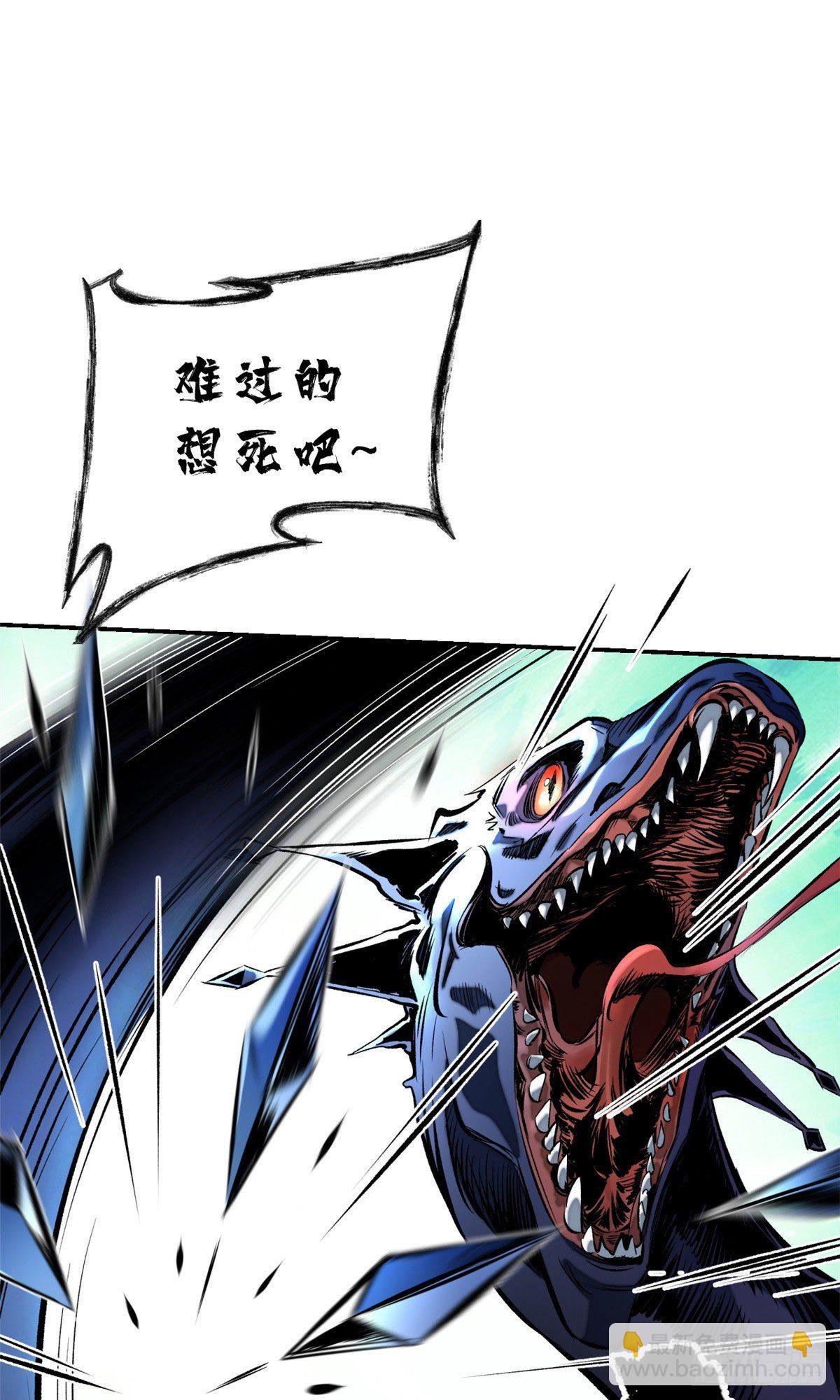 14 团灭