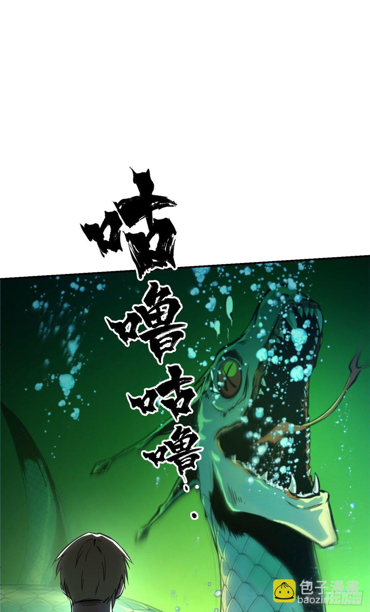 16 屠戮
