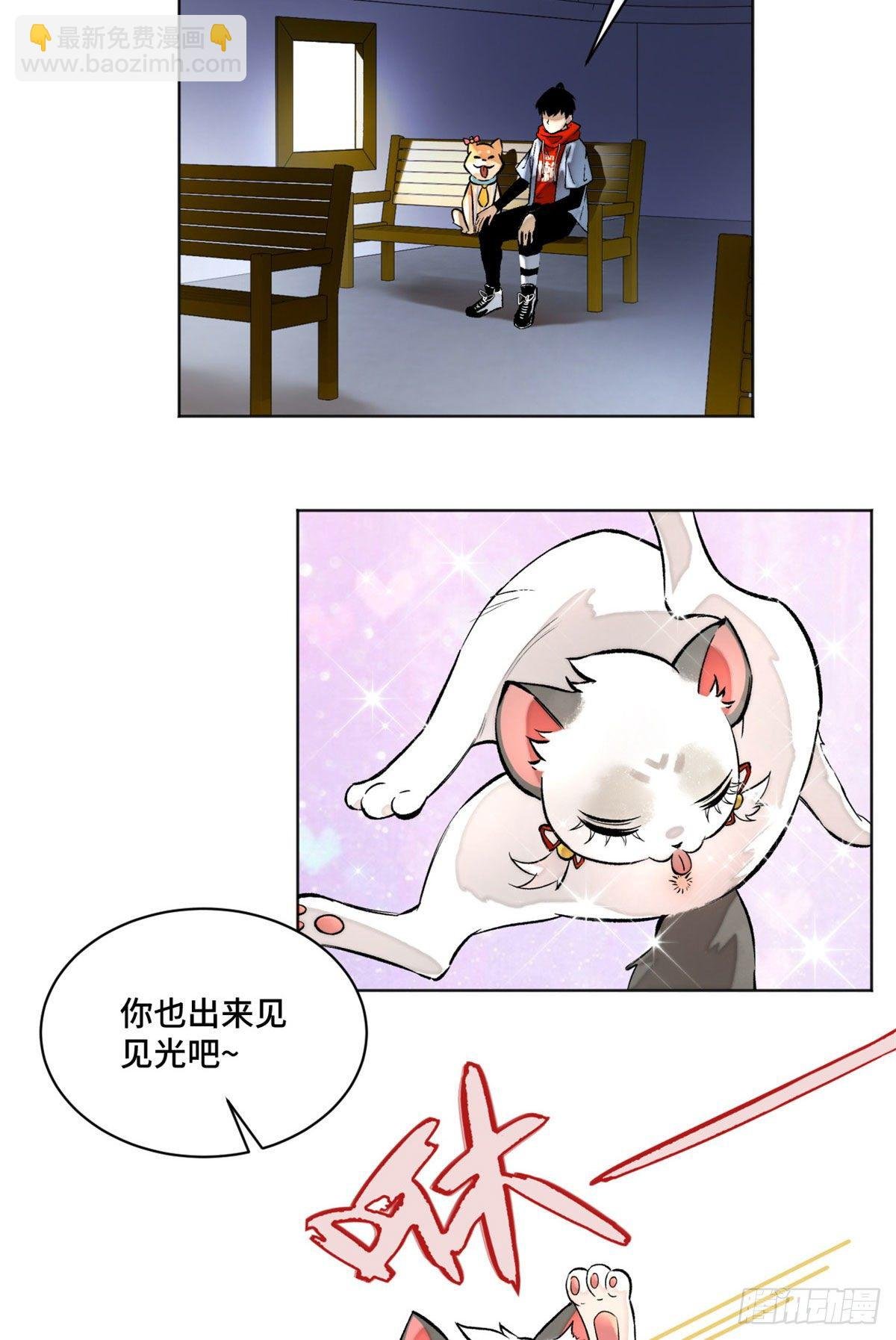 21 父子
