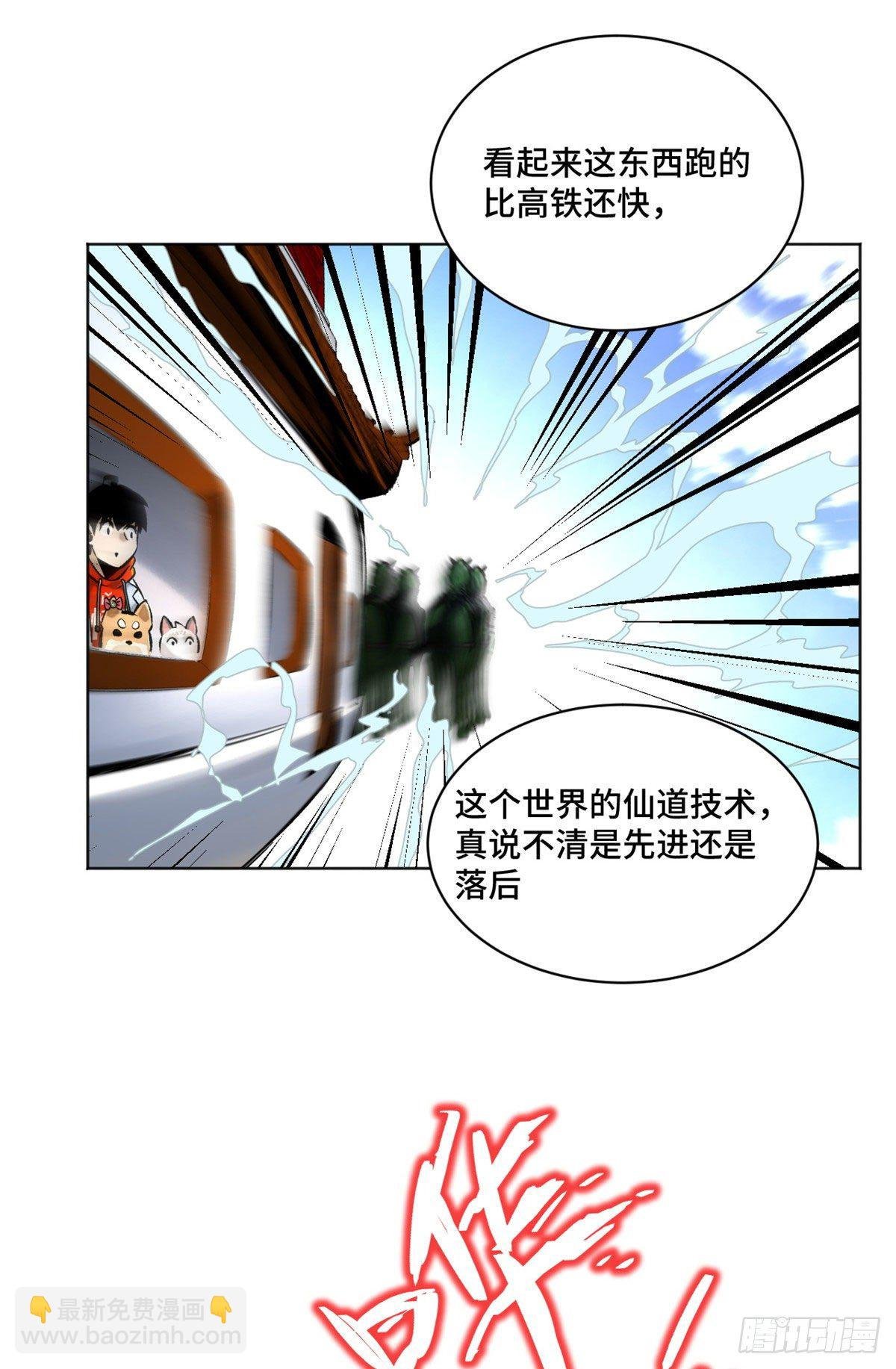 21 父子