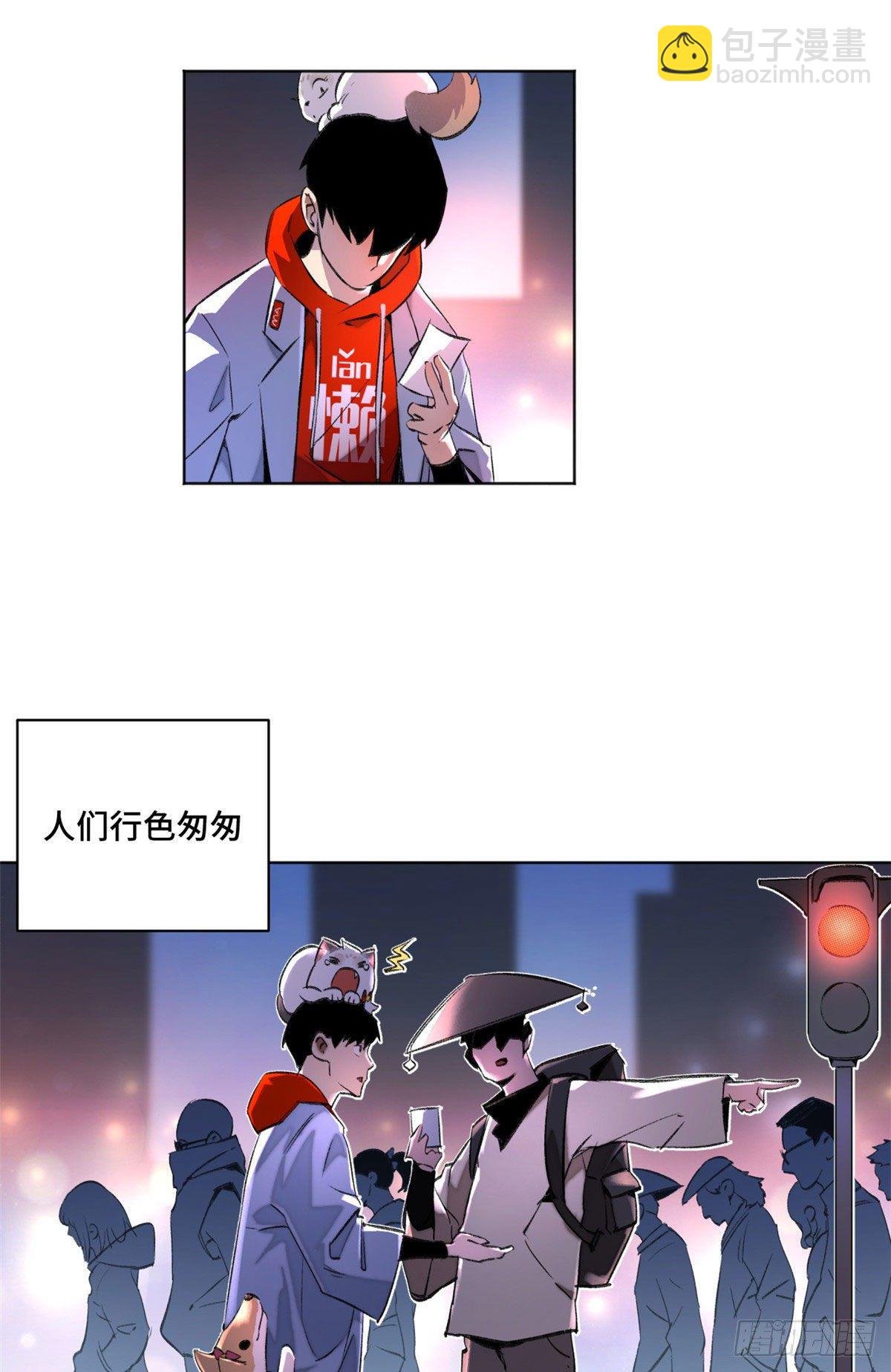 21 父子
