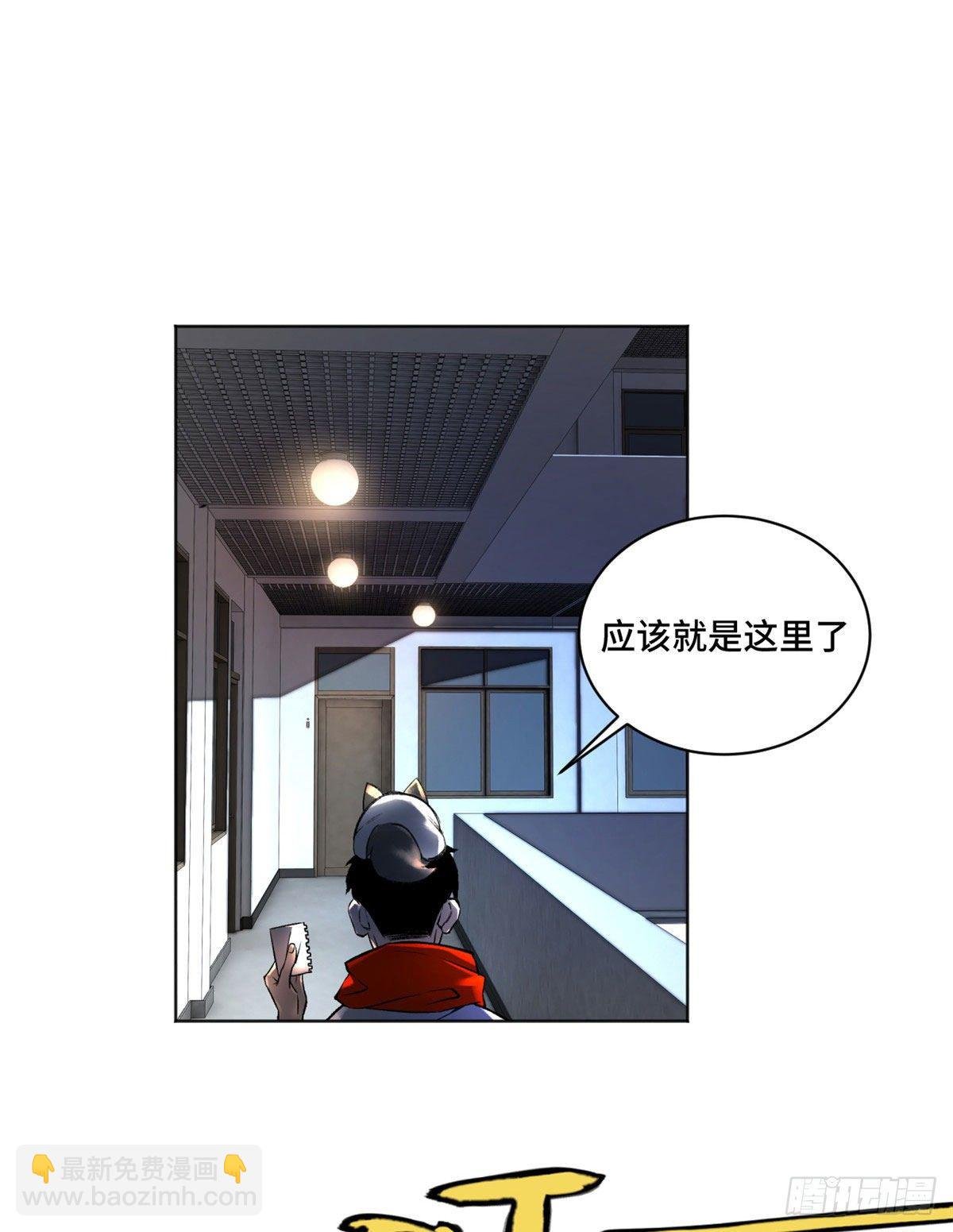 21 父子