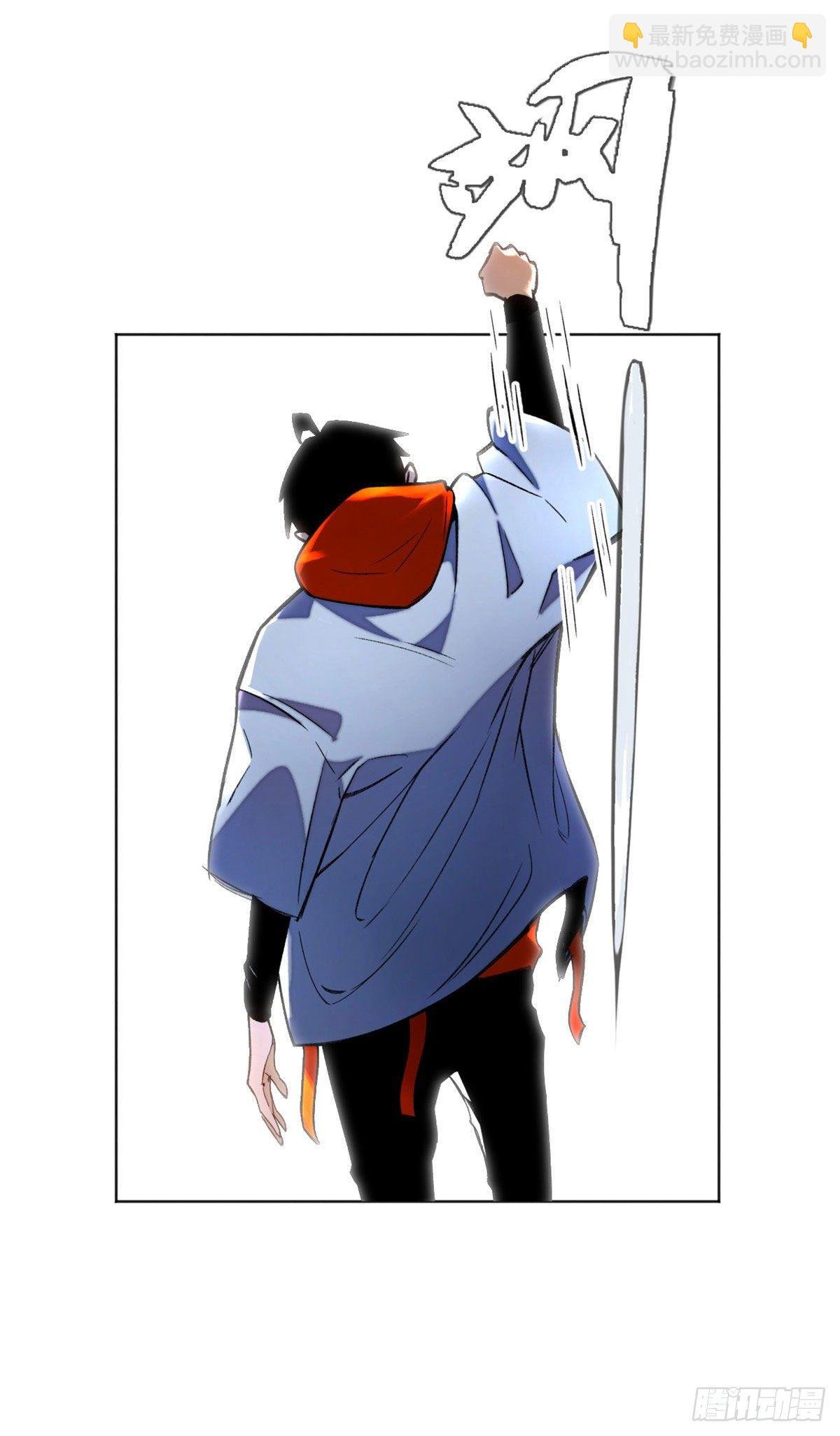 22 劲敌左道