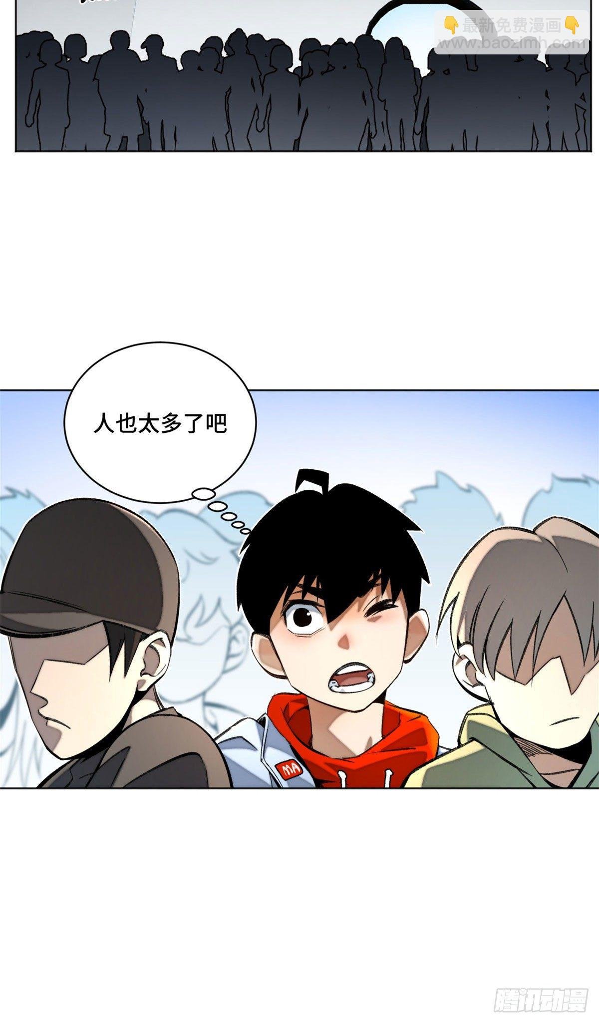 22 劲敌左道