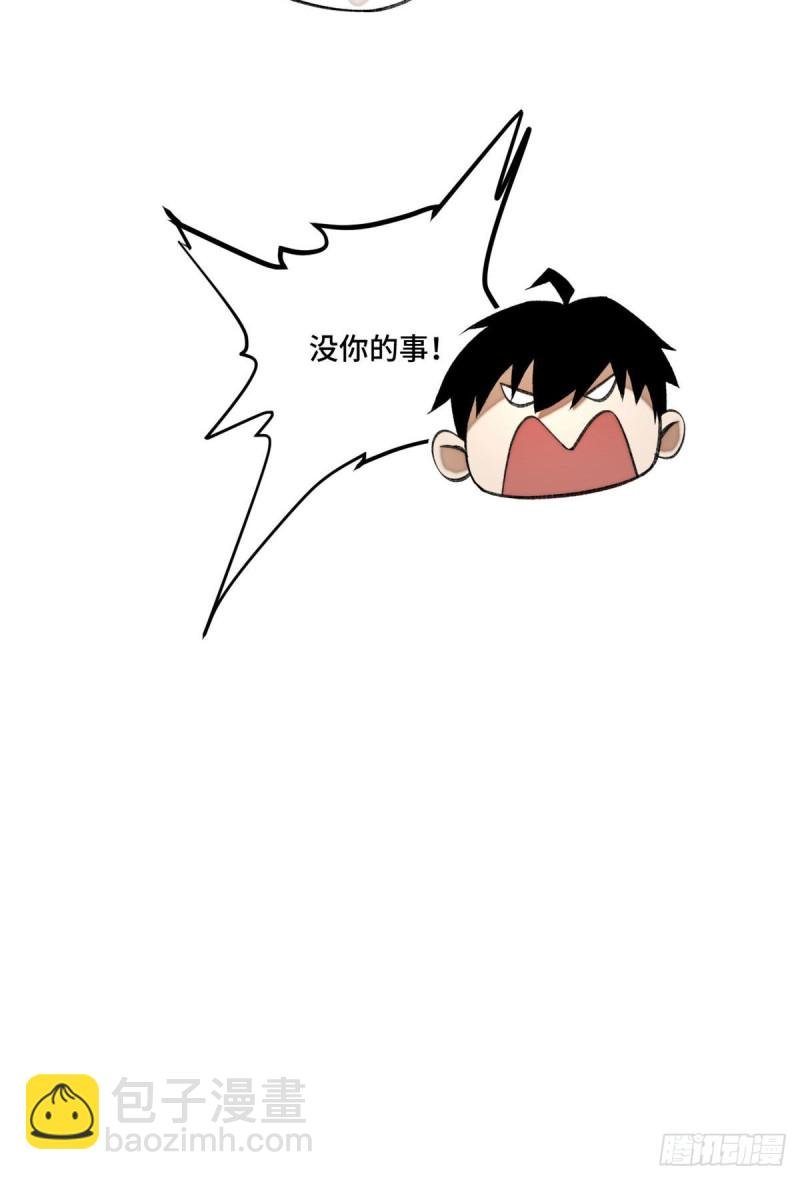23 艰难的入学测验