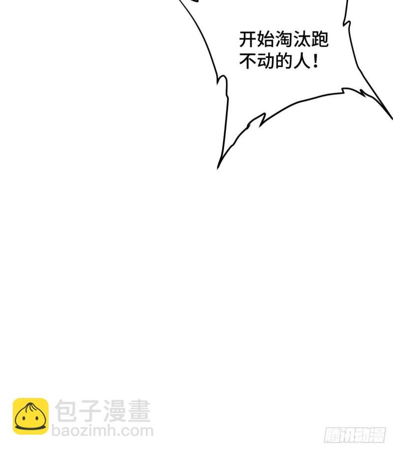 23 艰难的入学测验