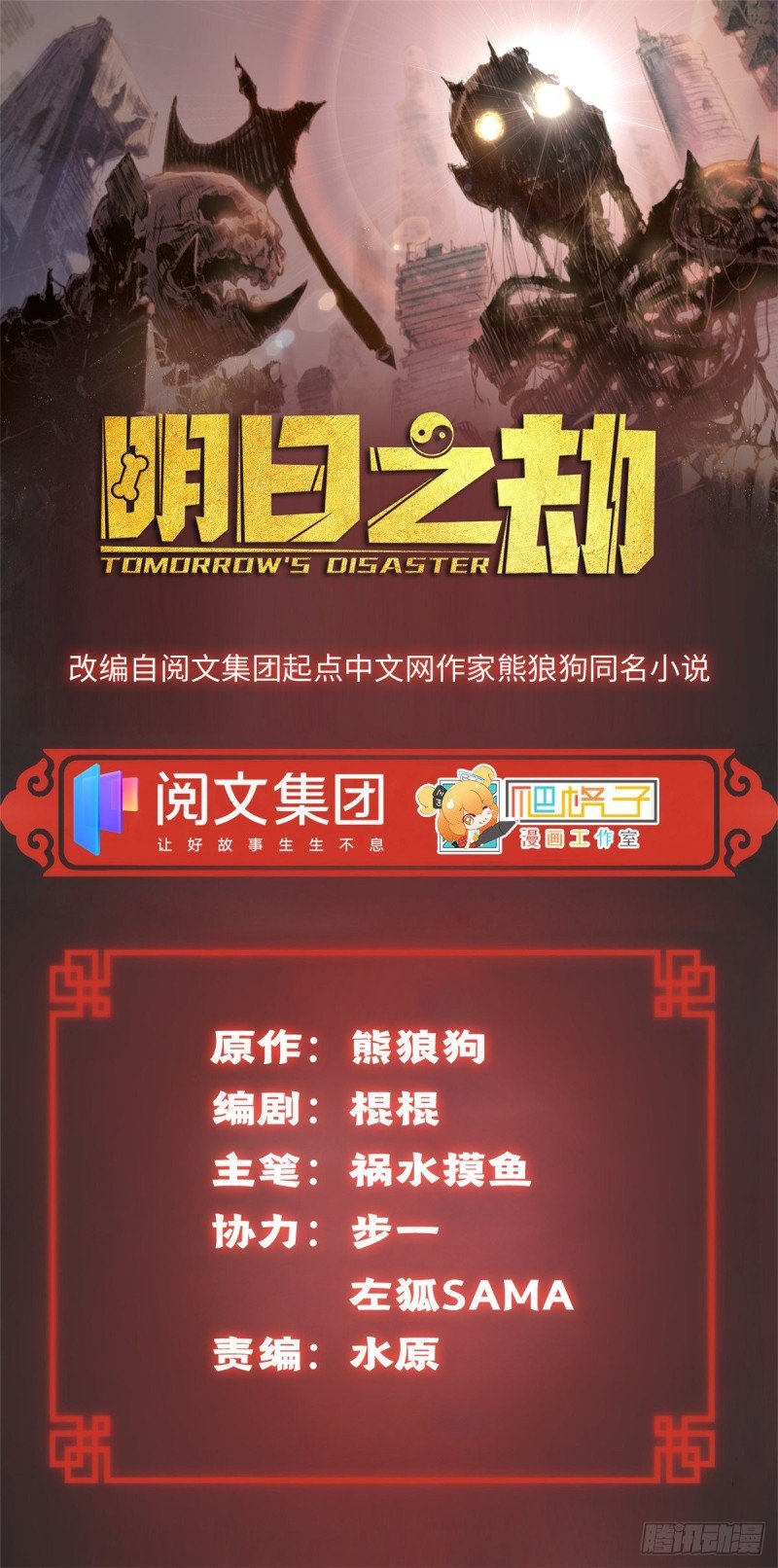 25 悟性测试