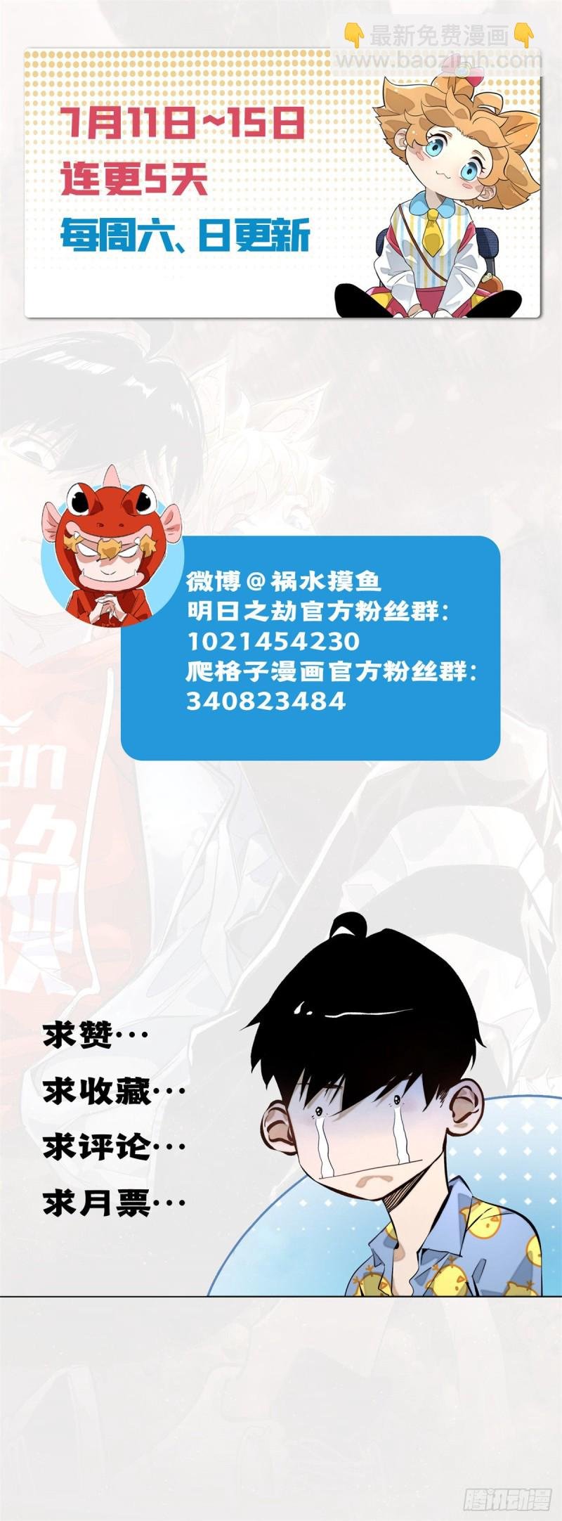 25 悟性测试