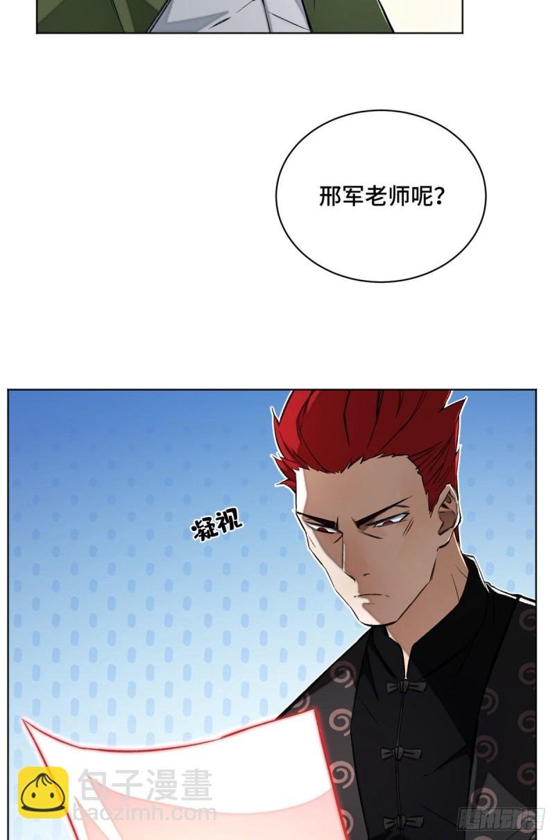 26 谁是第一