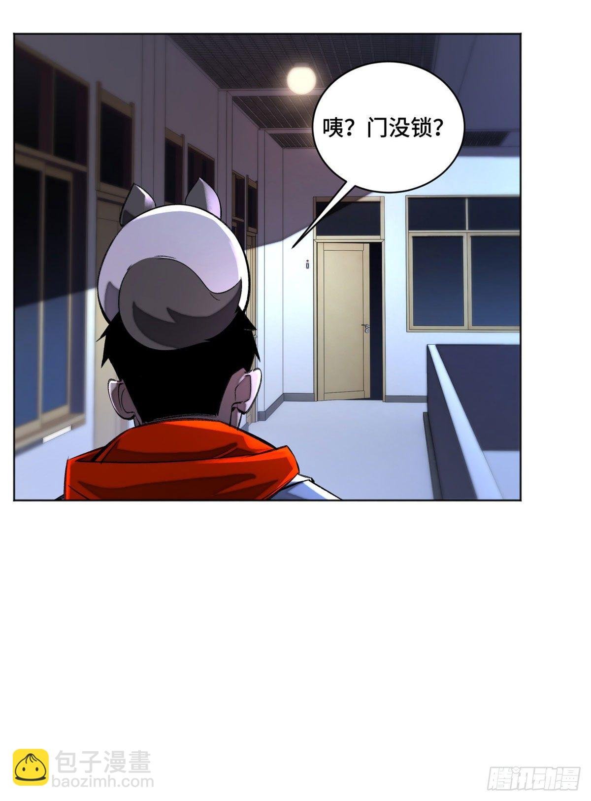 27 畸变