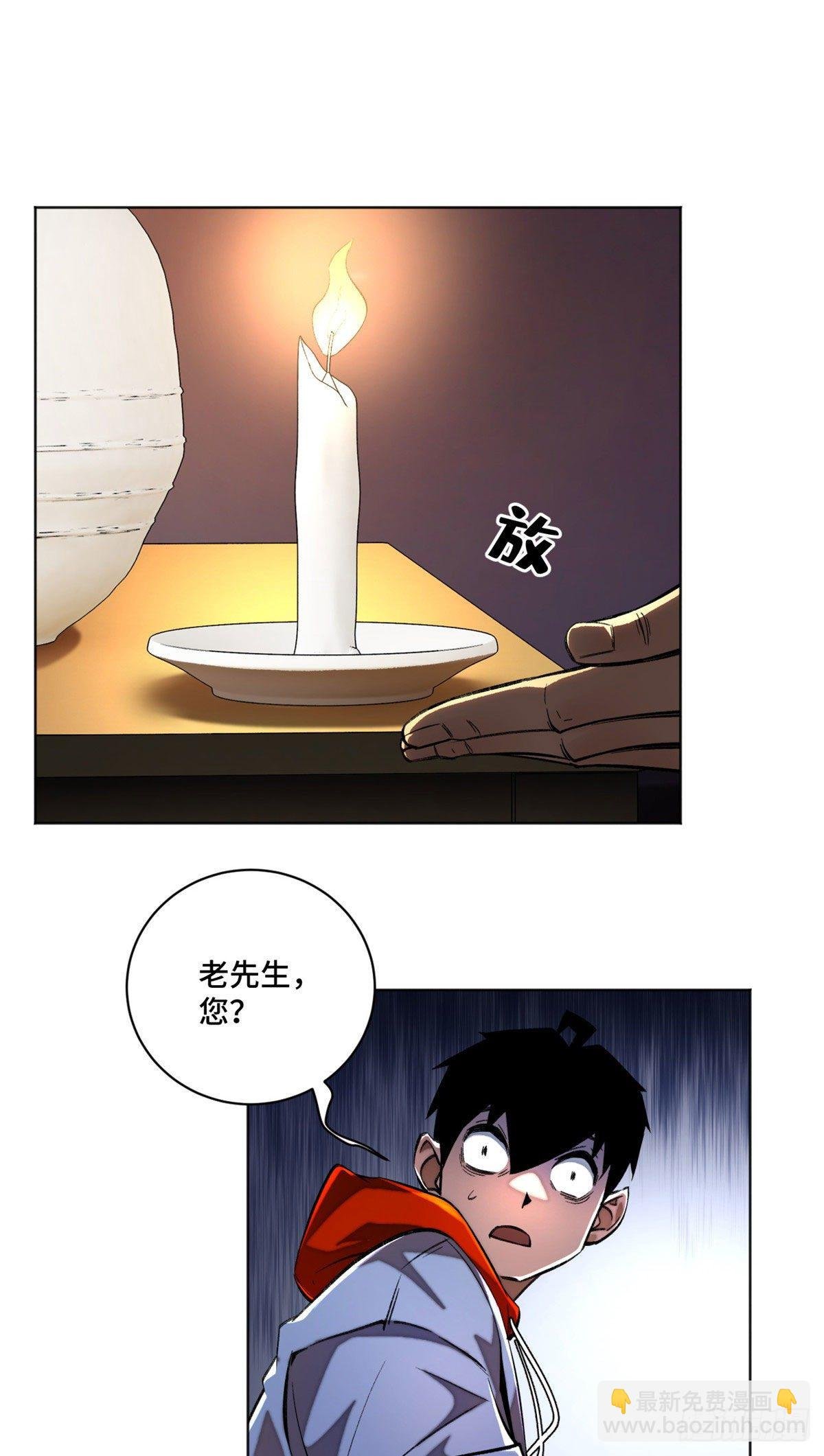 27 畸变