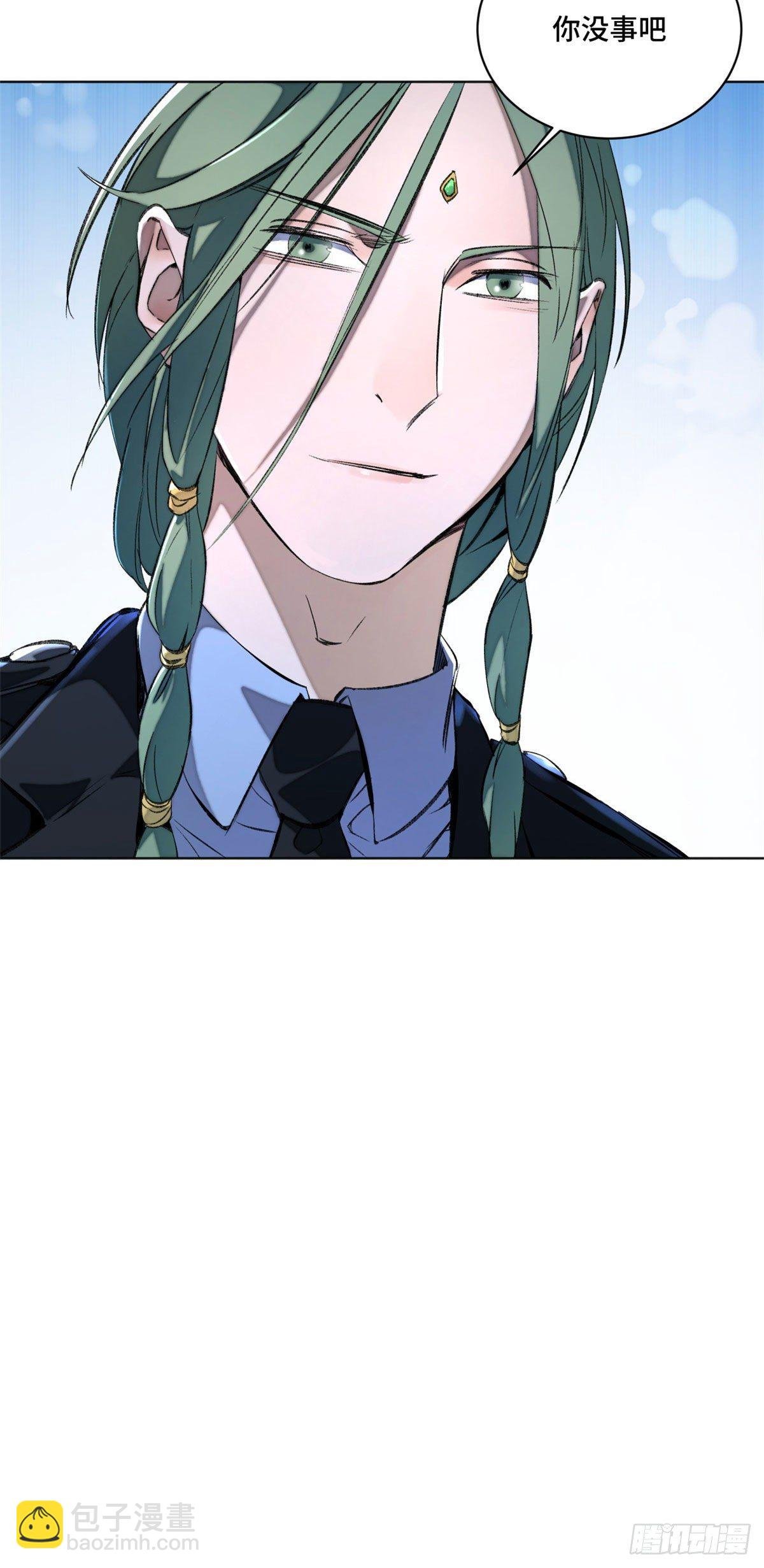 27 畸变