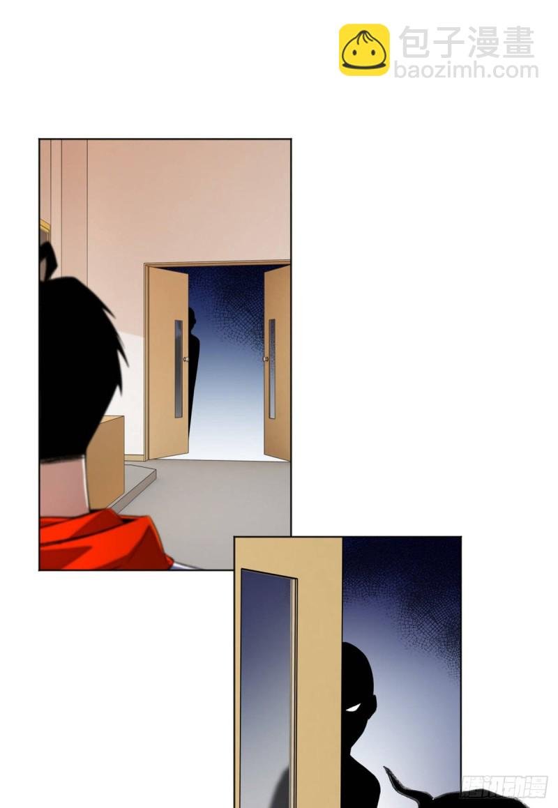33 睡觉就升级