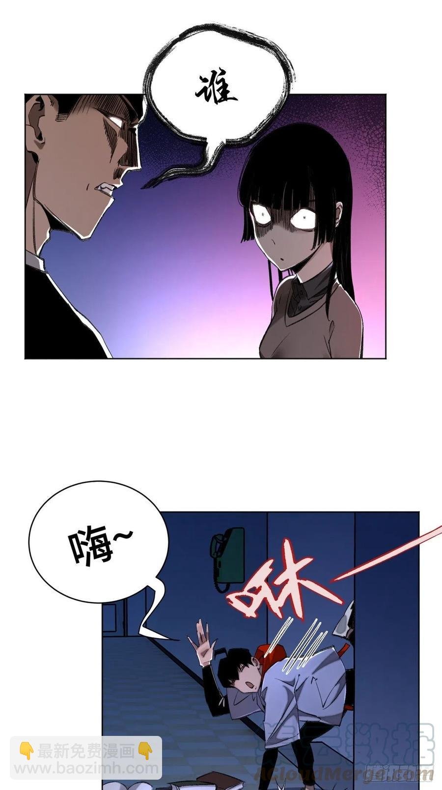 35 樱子同学