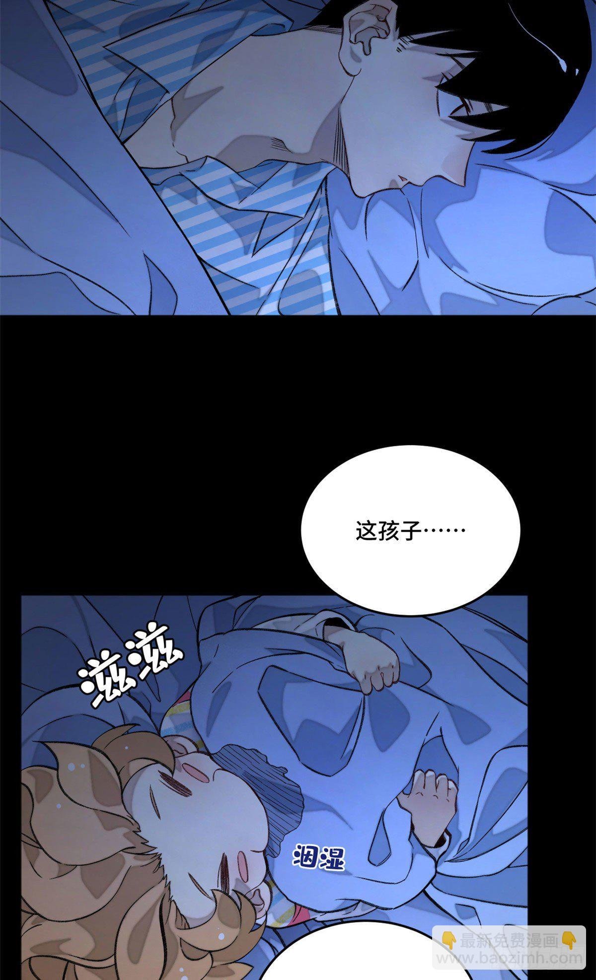 04 夜间怪事