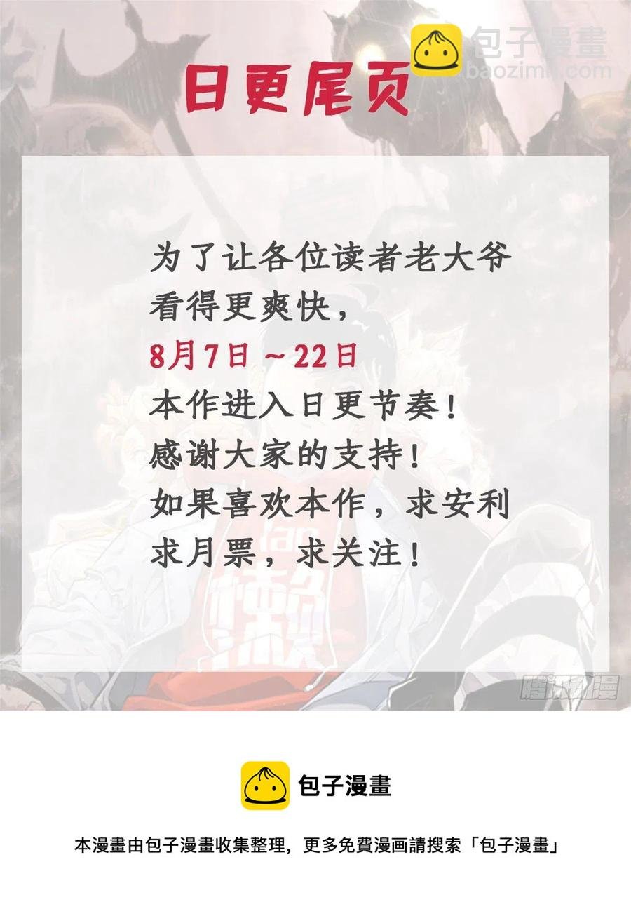 45 狗子你怎么了