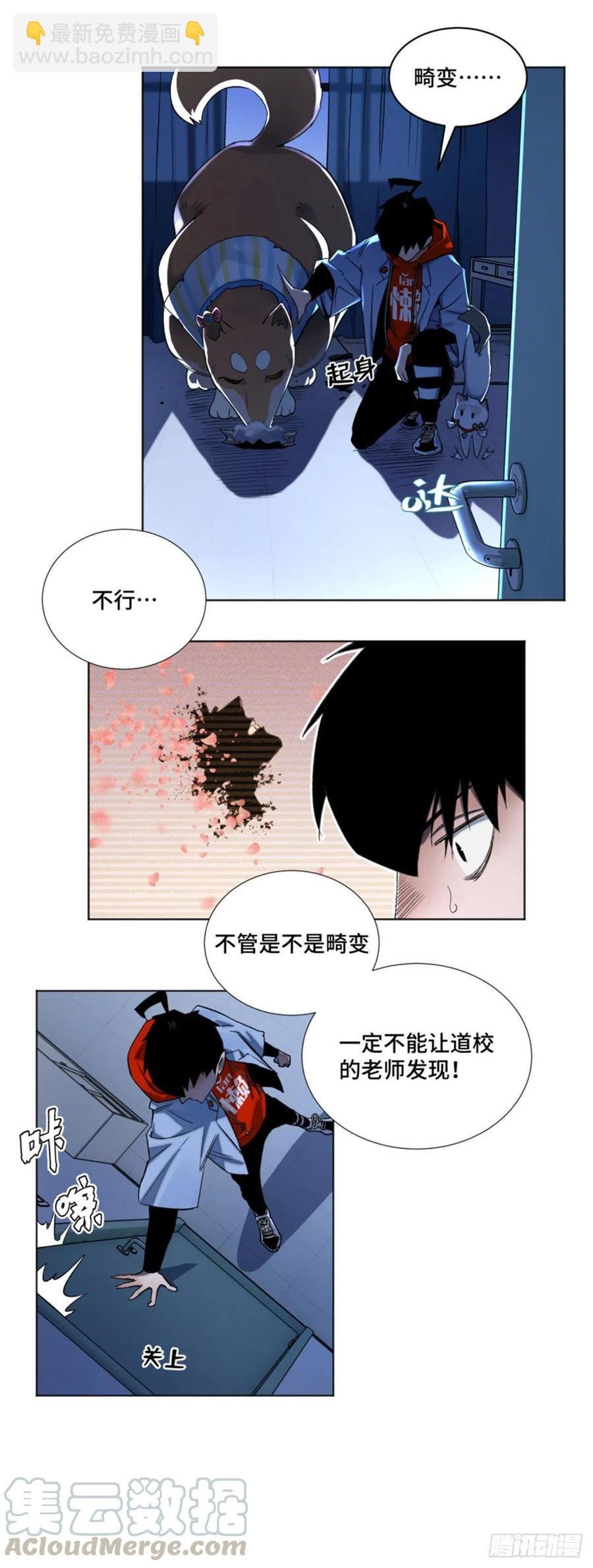 46 赚积分