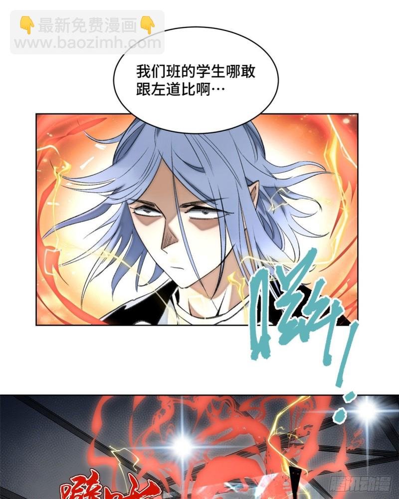 60 第二场测试