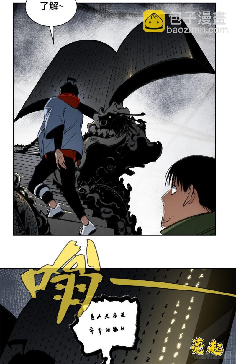 60 第二场测试