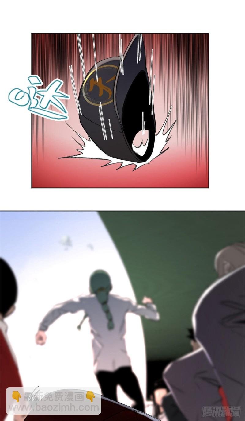 63 周白VS云空