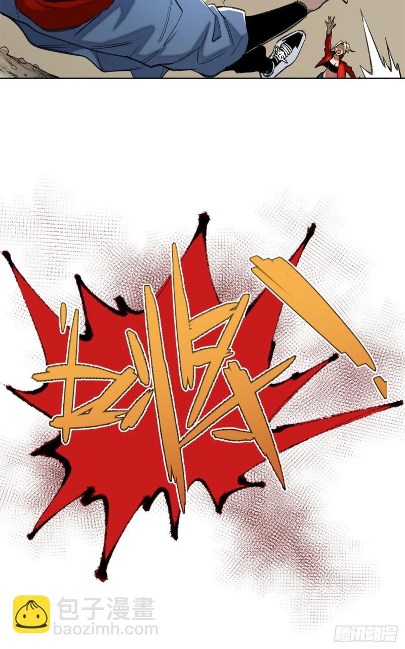 74 周白VS左道
