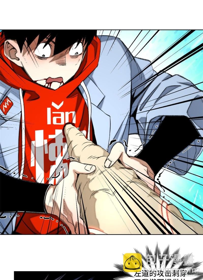 75 胜利者