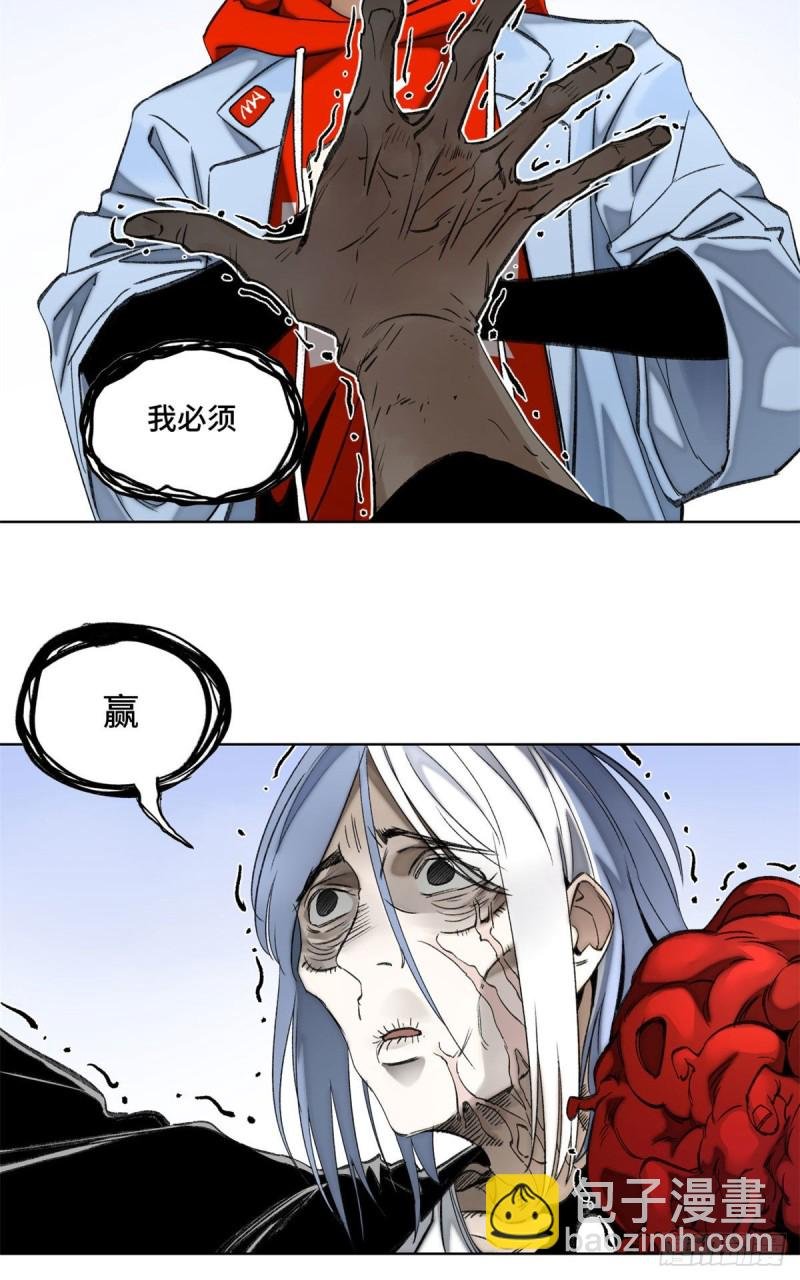 75 胜利者