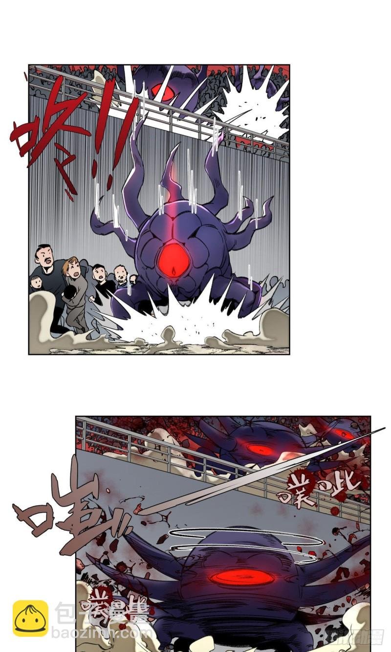 76 天魔入侵