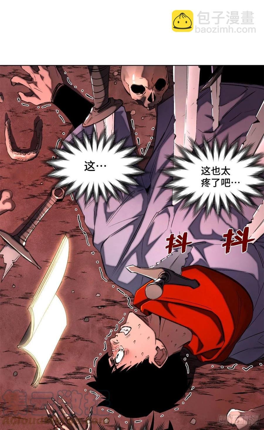 89 我独自修炼