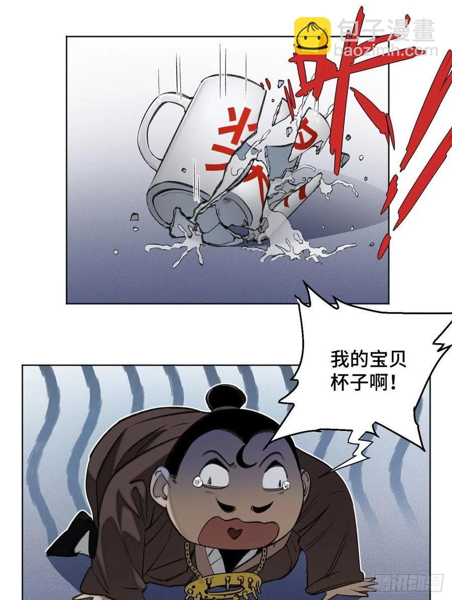 92 突破第1境