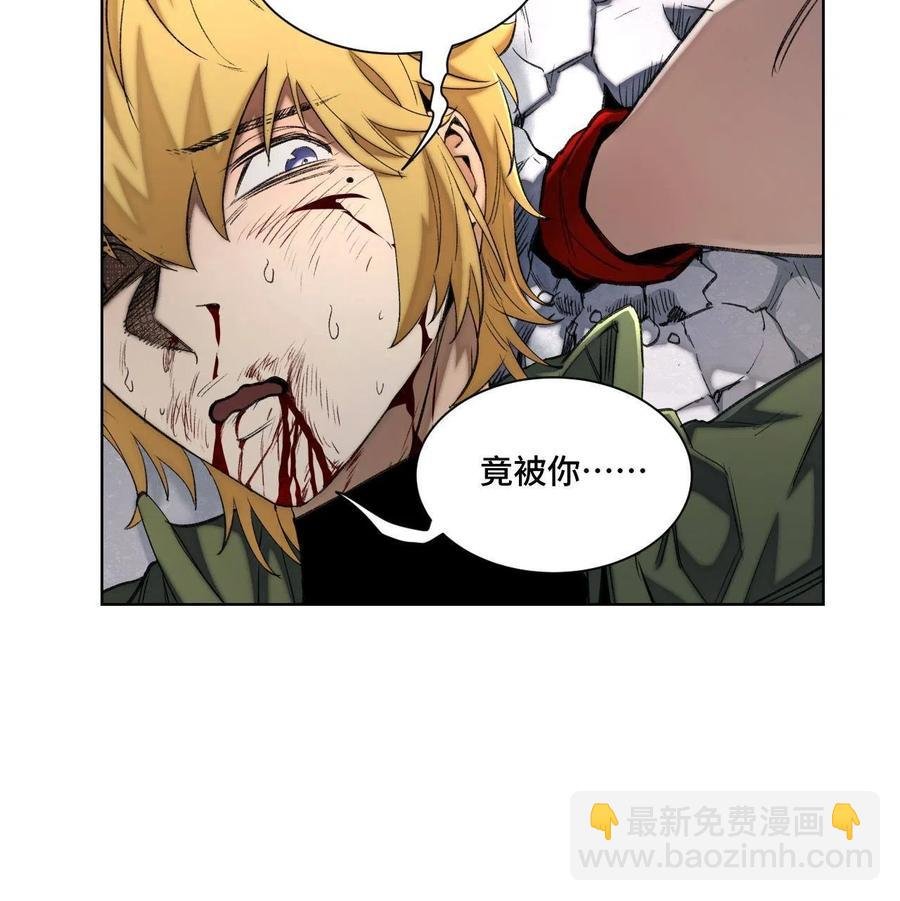 95 血赚不亏
