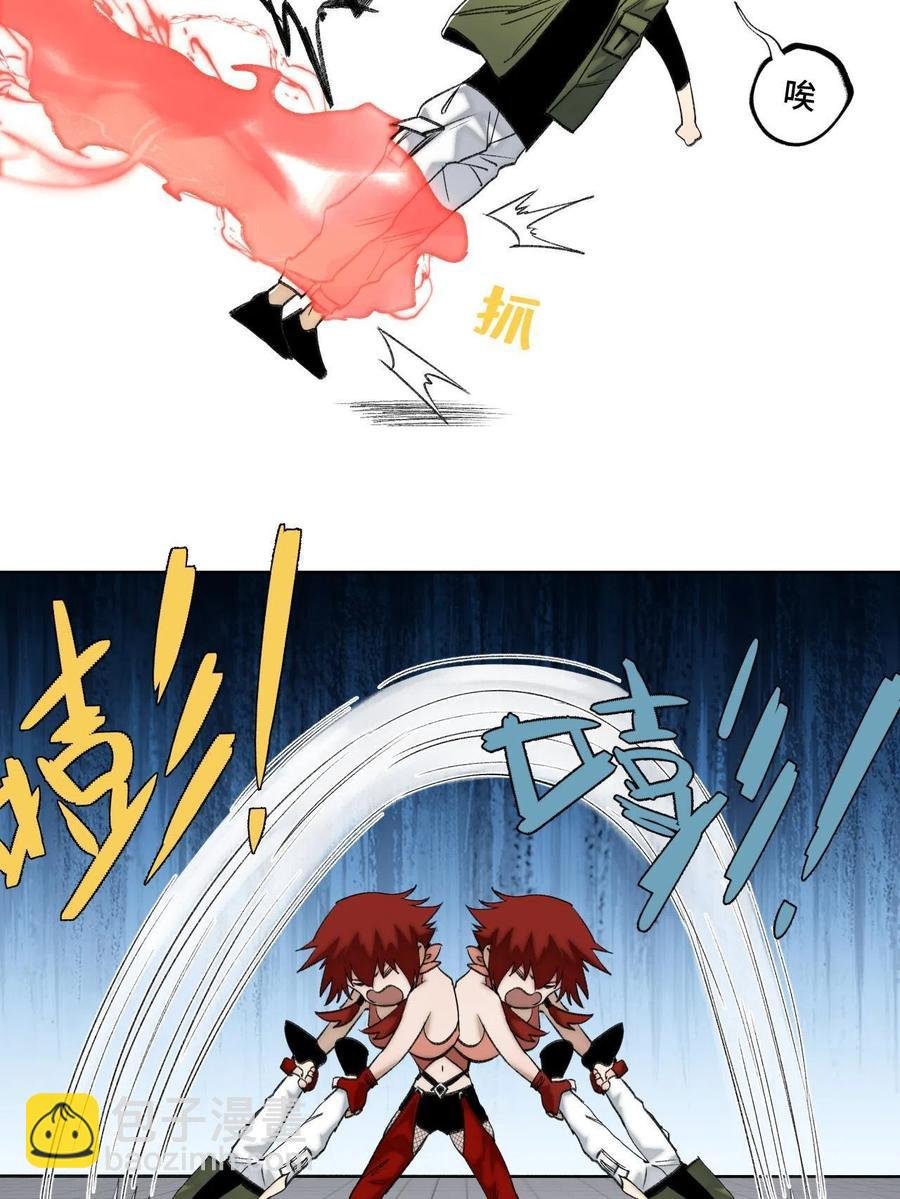 95 血赚不亏
