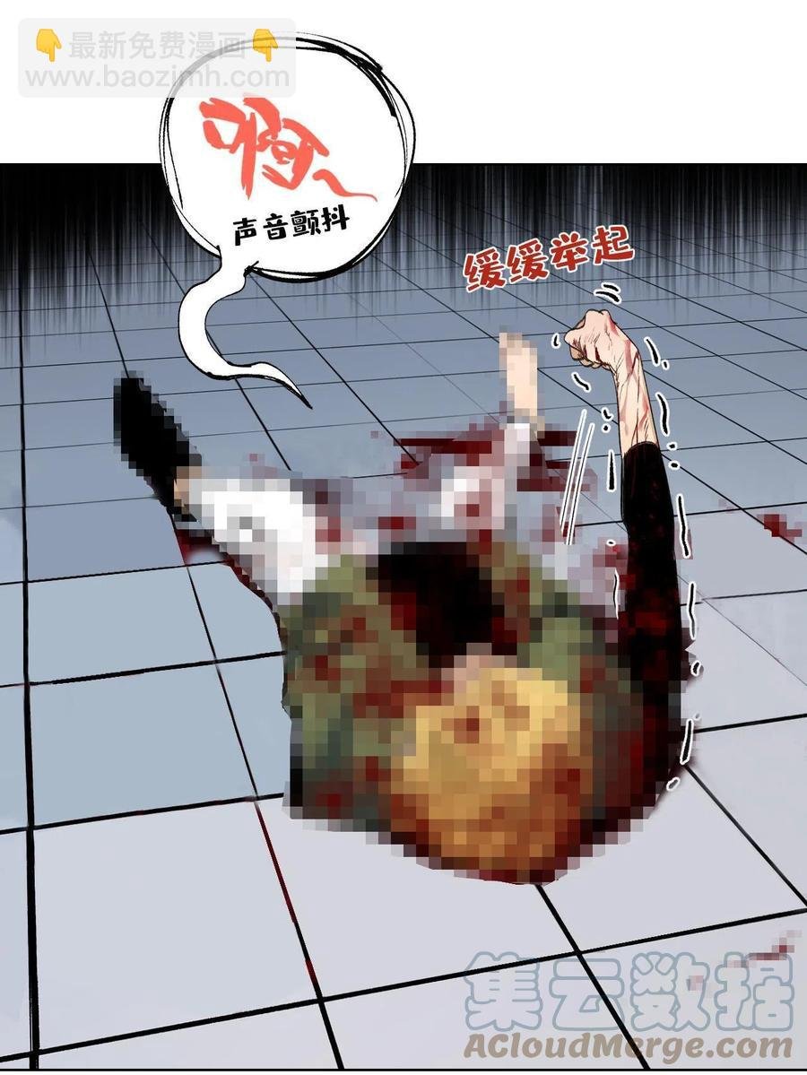 95 血赚不亏