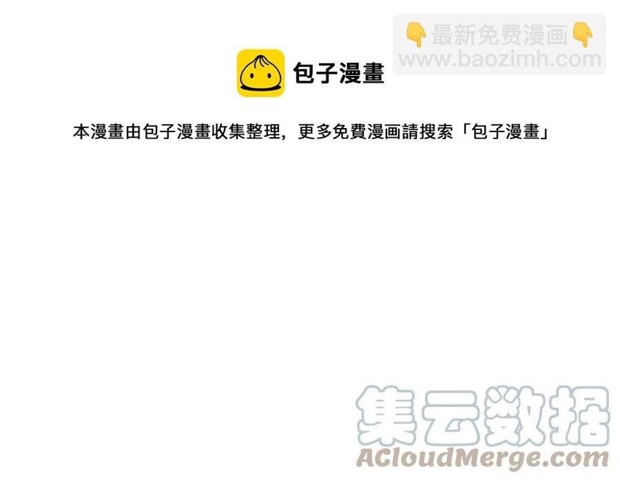95 血赚不亏