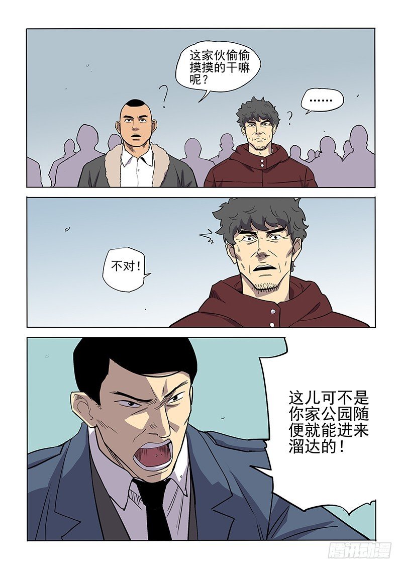 99话