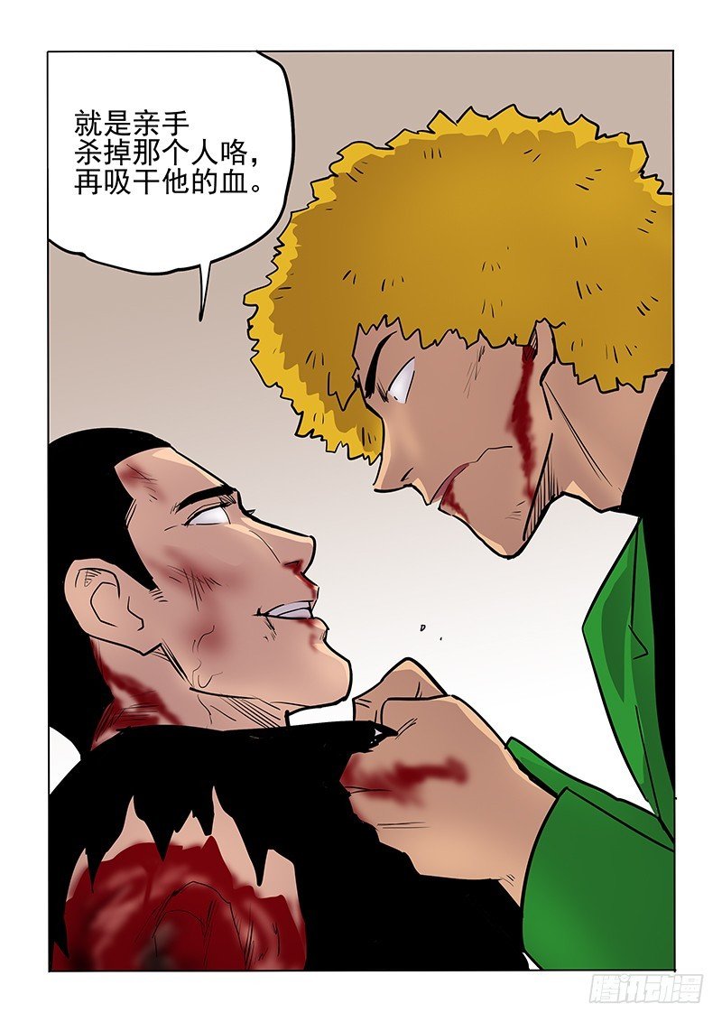 104话