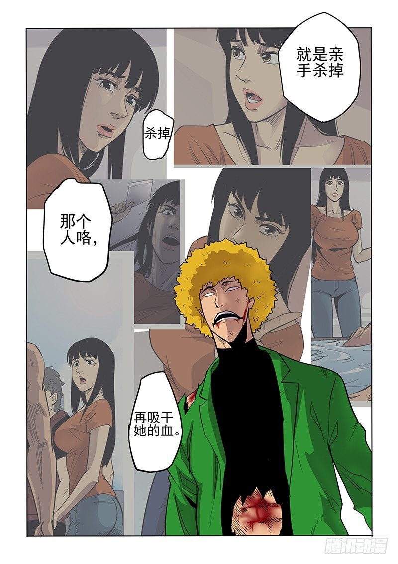 104话