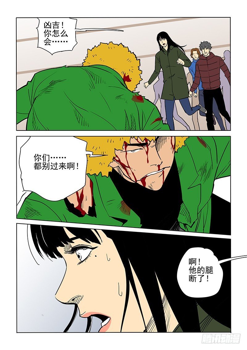 105话