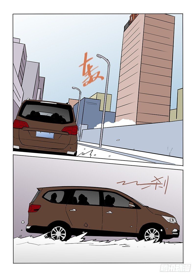 106话