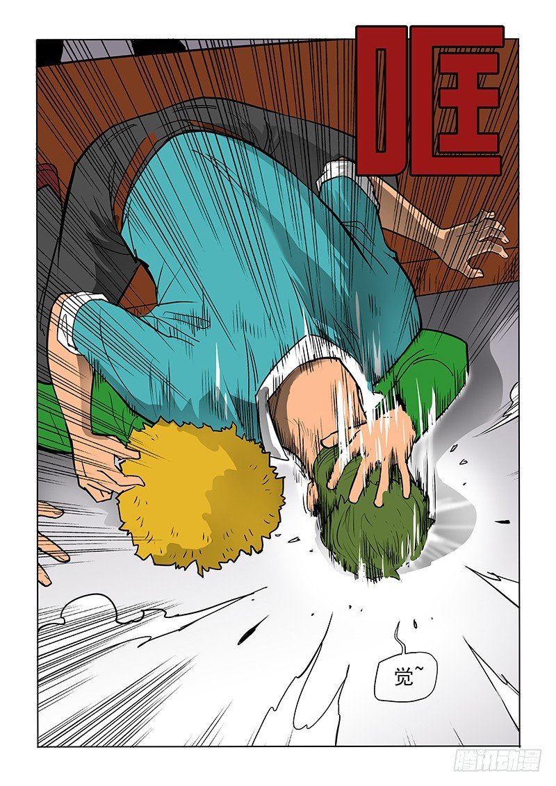 21话 哼嗯嗯嗯