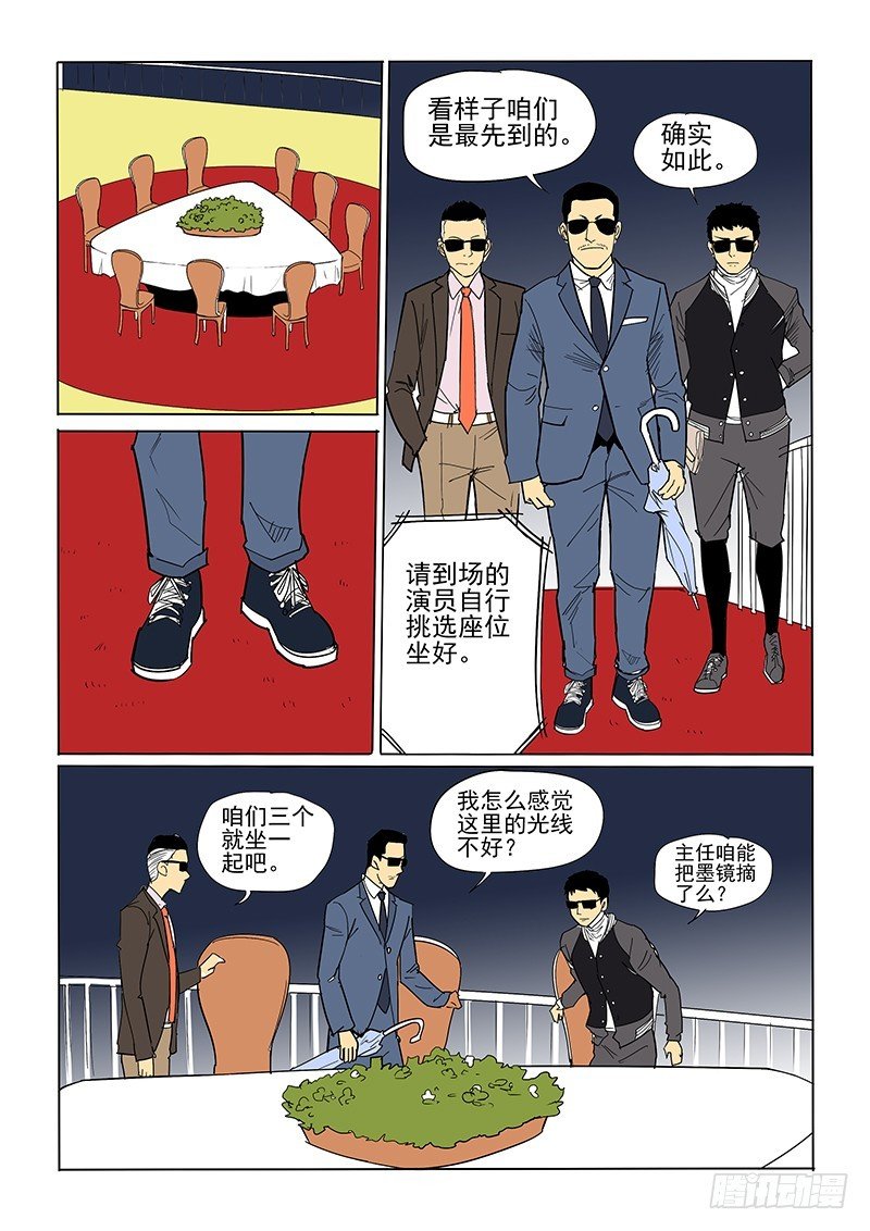 新年短篇上