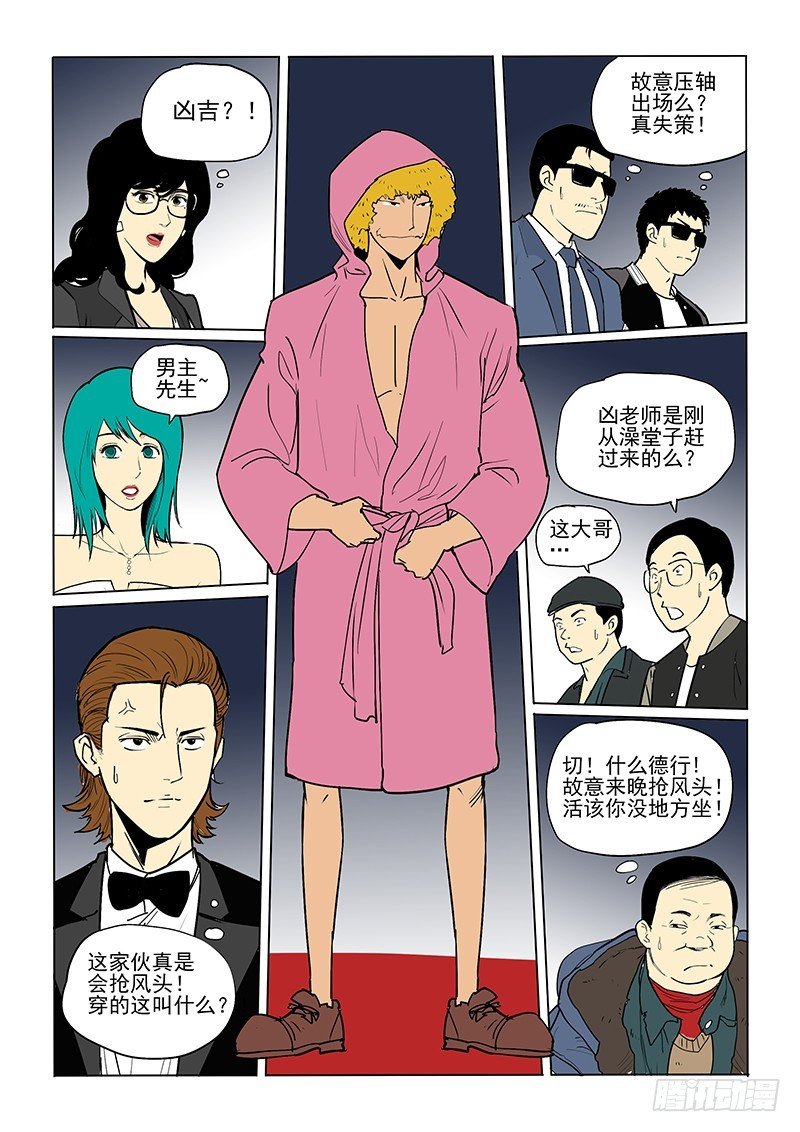 新年短篇上