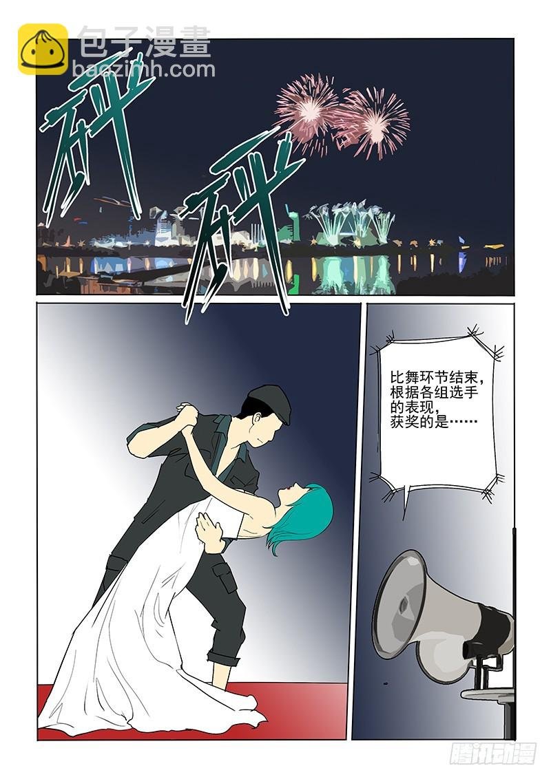 新年短篇下