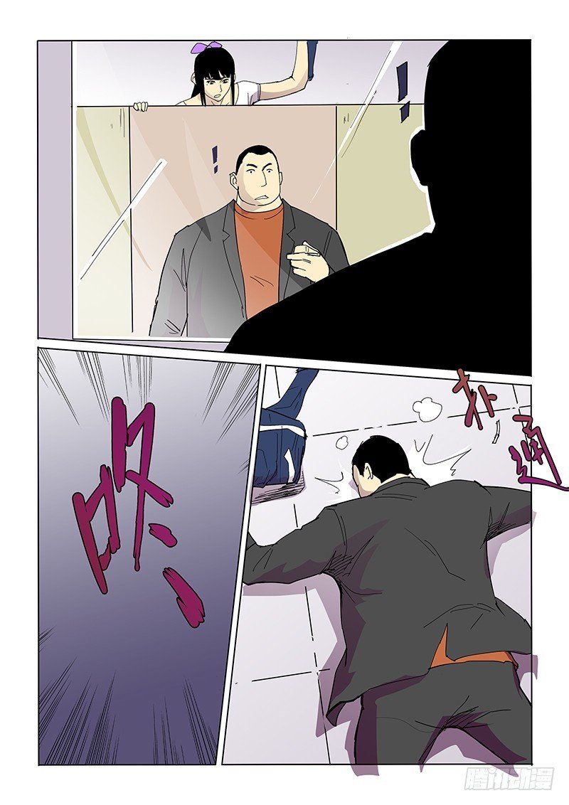 37话 马桶