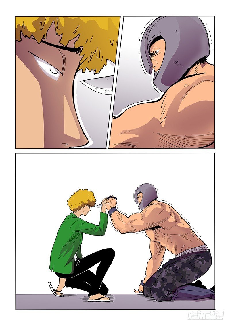 39话 神或人