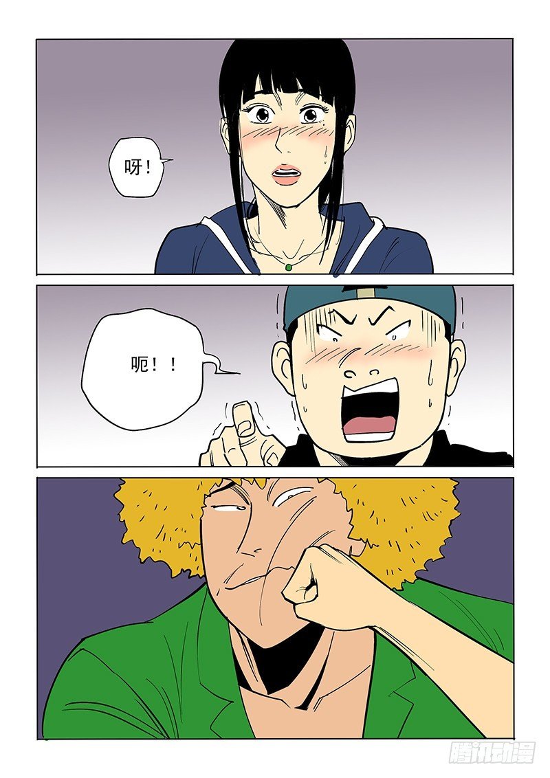 46话 吉米