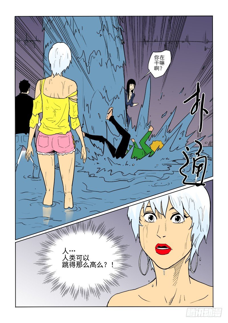 56话 B计划