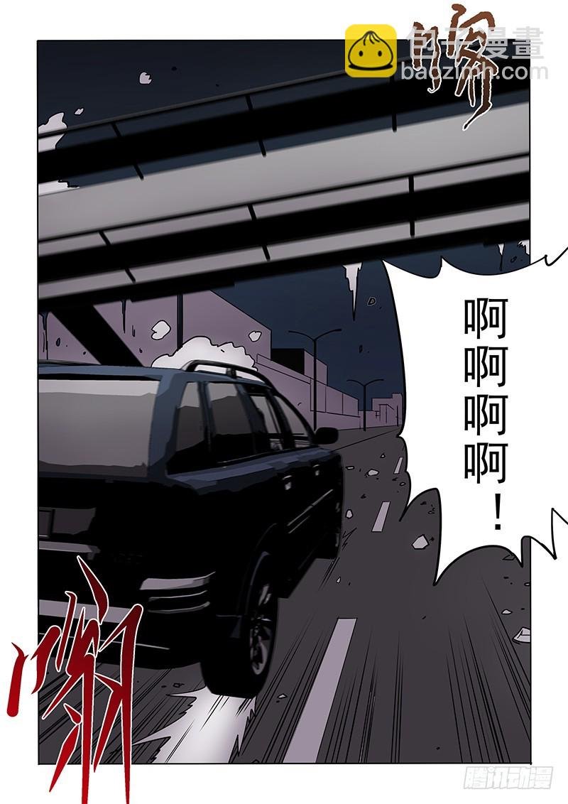 88话 照面
