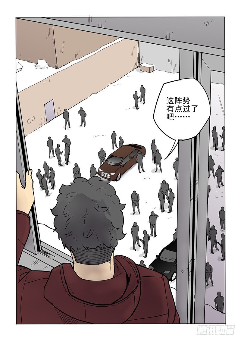 96话 集结