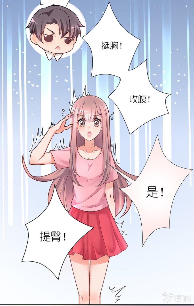 第十三集 一波未平一波又起